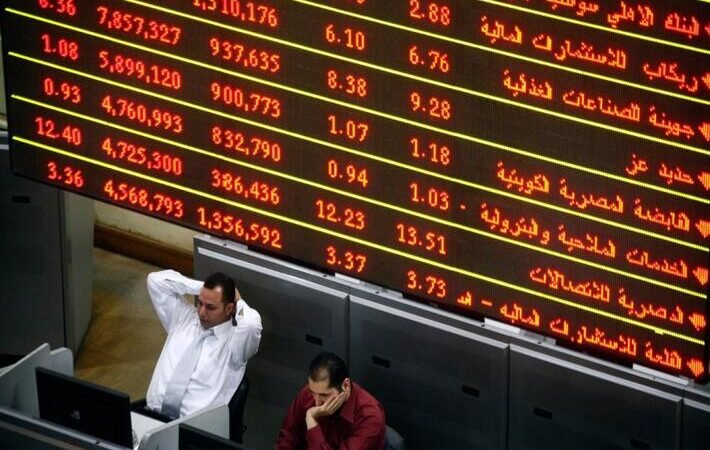 خسائر قياسية وإيقاف للتداول.. سر موجة الهبوط العنيفة للبورصة المصرية