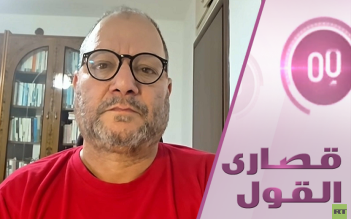 هل يحسم الصوت العربي مستقبل نتنياهو في الكنيست؟