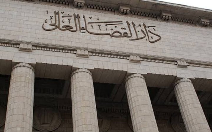 مصر.. قرار قضائي يلزم جهة حكومية بتعويض كبير بعد خطأ فادح