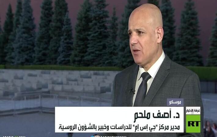 خبير لـRT: لا يجب جعل الغاز جزءا من صراعات العالم وحروبه