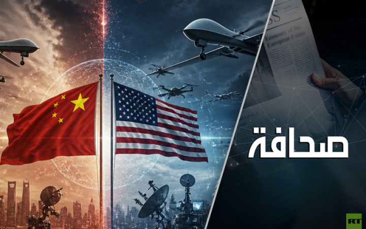 سباق تسلّح نوعي: هل ستتمكن الولايات المتحدة من هزيمة الصين في حرب الدرونات؟