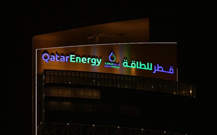 "قطر للطاقة" تمدد "القوة القاهرة" على شحنات الغاز لإديسون الإيطالية حتى نهاية ديسمبر