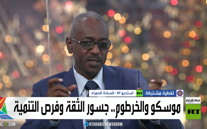 السودان في الحسابات الروسية
