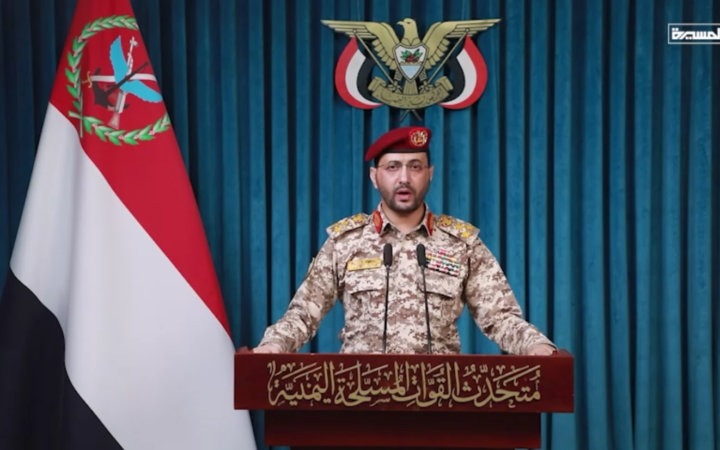 الحوثيون يعلنون تنفيذ 6 عمليات عسكرية استهدفت منشآت نفطية ومطارات ومواقع عسكرية سعودية