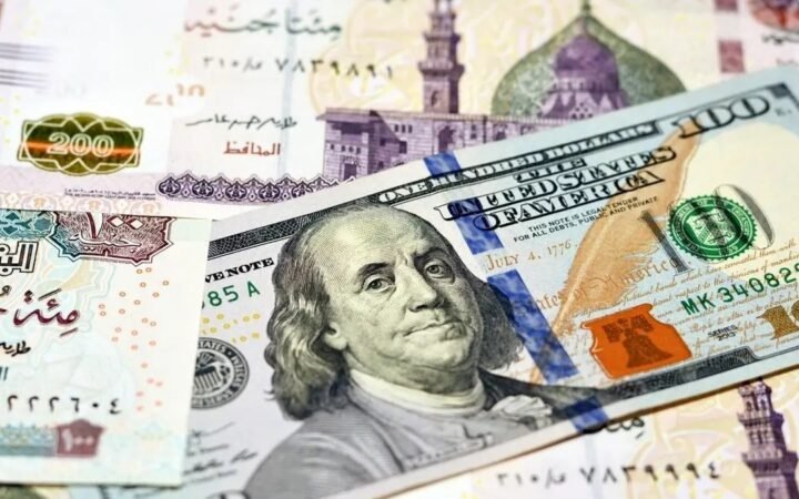 "تحذير من المرحلة القادمة في مصر".. خبير يتحدث عما سيحدث في الاقتصاد