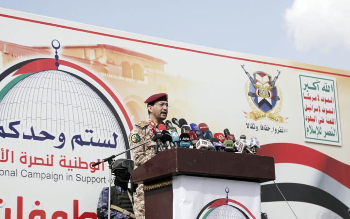 الحوثيون ينشرون أسماء ضباط سعوديين يديرون العمليات العسكرية في اليمن