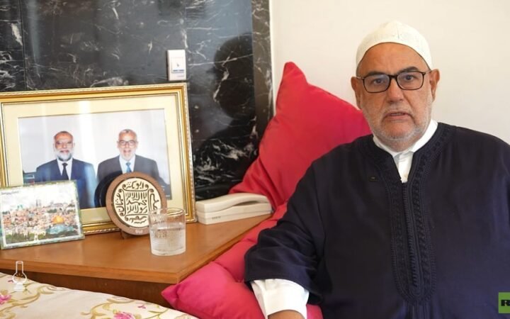أمين عام حزب "العدالة والتنمية" في المغرب يعتذر للشعب الجزائري