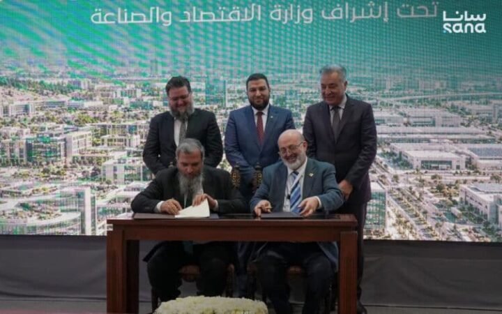 سوريا.. مذكرة تفاهم لإنشاء مدينة للابتكار والتكنولوجيا في حسياء