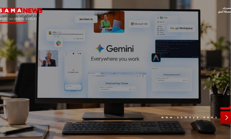 جوجل تطلق وكيل Gemini الشامل لتنفيذ المهام عبر مختلف التطبيقات والأجهزة