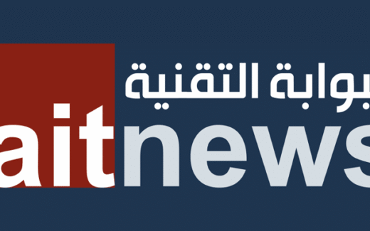 بداية مخيبة للآمال.. آبل تخفض إنتاج هواتف آيفون 18 برو بسبب ضعف المبيعات
