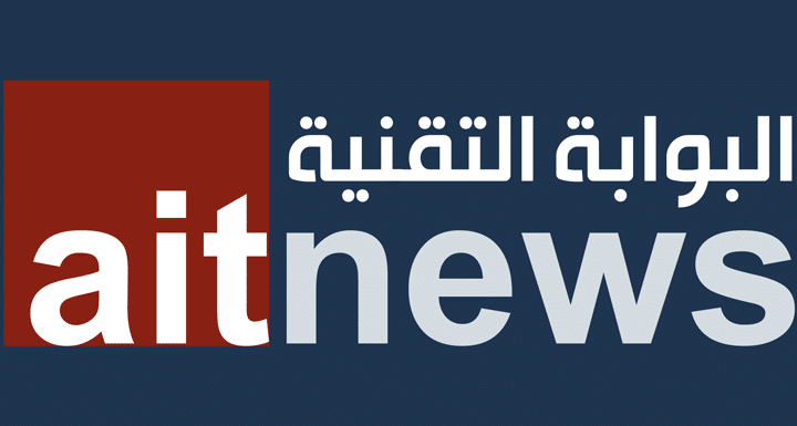 بداية مخيبة للآمال.. آبل تخفض إنتاج هواتف آيفون 18 برو بسبب ضعف المبيعات
